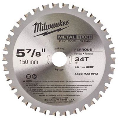 Milwaukee 4932472231 - Disques à lamelles - 125 mm / Grit 40