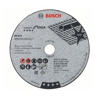 Bosch 5 Lames de scie sauteuse pour aluminium T 127 D 2608631017