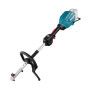 MAKITA Outil multifonctions jardin 40V Max XGT solo - UX01GZ